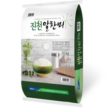 진천 알찬미, 20kg, 1개
