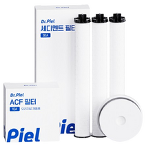 닥터피엘 샤워기 리필필터 세트 1차 2차