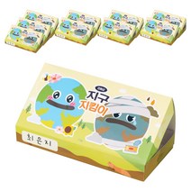 민화샵 환경보호 교육 지구 지킴이, 혼합색상, 10개