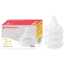 더블하트 모유실감 3세대 젖꼭지 3p