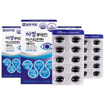 일양약품 어썸 루테인 아스타잔틴 헤마토코쿠스 에이스, 30정, 3개, 30정