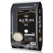 대구농산 2022년산 햅쌀 더담은 황금빛식탁 백미, 20kg, 1개