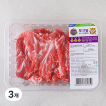 포크빌 한돈팩 앞다리 도깨비살 구이용 (냉장), 500g, 3개