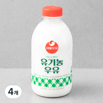 서울우유 유기농우유, 700ml, 4개