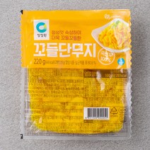 cj사각유부초밥  구매가이드
