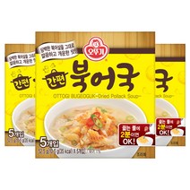 오뚜기 간편 북어국, 10g, 15개