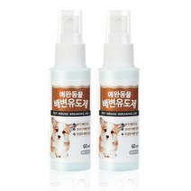 펫퍼스 배변 유도제, 60ml, 2개