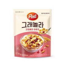포스트 그래놀라 크랜베리 아몬드 시리얼, 570g, 4개