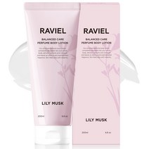 RAVIEL 밸런스드 케어 퍼퓸 바디로션 릴리머스크향, 200ml, 1개