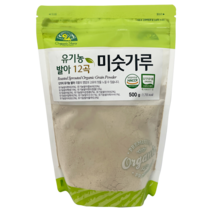오가닉스토리 유기농 발아 12곡 미숫가루, 500g, 1개