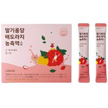 루킨 딸기퐁당 배도라지 농축액 스틱 21p, 혼합맛(딸기/배/도라지), 21포