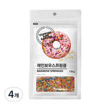 레인보우 스프링클, 4개, 130g