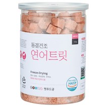 궁 펫푸드 대용량 연어 트릿 동결건조 160g, 1개