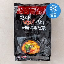 오마뎅 진짜 얼큰한 김치 어묵 우동 전골 (냉동), 710g, 1개