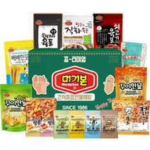 머거본 간식종합선물세트, 간식 15종, 1세트