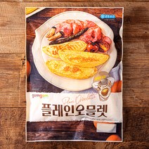 곰곰 플레인 오믈렛 (냉동), 1000g, 1개