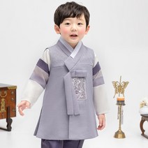 금동이 남회보라어깨수 남아용 아동한복세트 AM159