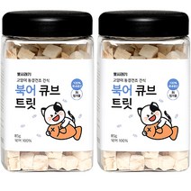 뽀시래기 고양이 동결건조 간식 큐브 트릿, 북어, 2개