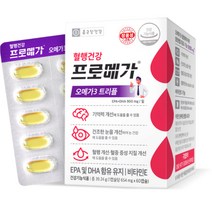 프로메가 오메가3 트리플 장용성 39.24g, 60정, 1개