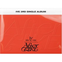 아이브 IVE- After Like 싱글3집 앨범 PHOTO BOOK VER. 랜덤발송, 1CD