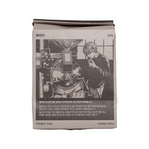 헬로모닝 에티오피아 케라모 74158 내추럴 우아 스페셜티 원두, 홀빈(분쇄안함), 200g, 1개, 1개