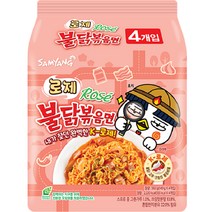 삼양 로제 불닭 볶음면 140g, 4개