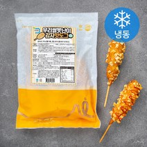 바른웰 우리쌀 못난이 감자핫도그 (냉동), 1개, 540g