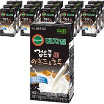정식품검은콩두유 인기 순위 TOP50
