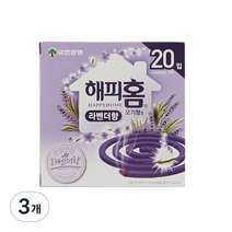 해피홈 모기향S 라벤더향 20p, 260g, 3개