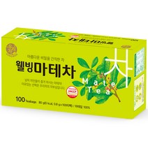 우리차 웰빙 마테차, 0.8g, 100개