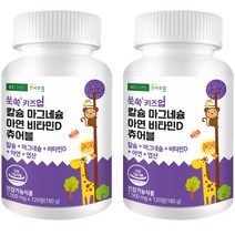 종근당건강 키즈 멀티비타민 미네랄, 60정, 3개