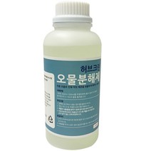 허브크린 오물분해제 하수구 배수구 세정제 머리카락 냄새 분해, 1kg, 1개