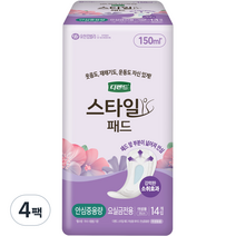 디펜드 여성용 NEW 스타일 요실금 와이드 안심중용량 패드, 14개입, 4개