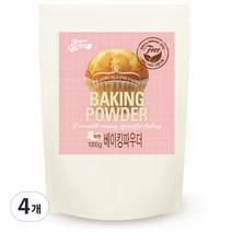 브레드가든 무알루미늄 착한 베이킹 파우더, 4개, 1kg