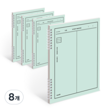 뮤니드 It spring 세로 2분할 8mm 라인 유선노트, OLIVE GREEN, 8개