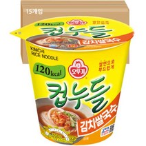 오뚜기 컵누들 김치쌀국수 컵, 34.8g, 15개
