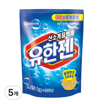 유한젠 산소계표백제 분말세제 리필, 1.55kg, 5개