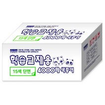 칼라팬시 학습교재용 단면색종이 4000p, 15색, 1개