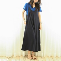 더링와이드 점프수트