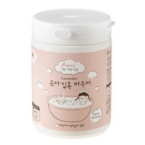 [약국아기파우더] 비지엔젤 유아 입욕파우더 라벤더, 500g, 1개