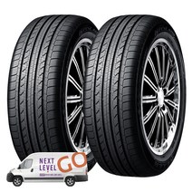 넥센타이어 엔프리즈 NPRIZ AH8 235/50 R18, 2개, 방문장착