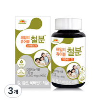 비타민뱅크 패밀리 츄어블 철분 크랜베리맛, 3개, 135g