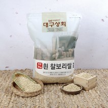 대구상회 국산 찰보리쌀, 1개, 2kg