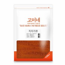 고미네 치자가루, 500g, 1개