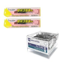 화신 클립퍼 대 2개(색상랜덤)+C클립 대 리치팩 1개, 1세트