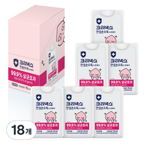 크리넥스 손소독 스프레이 그린, 15ml, 18개