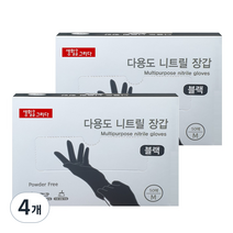 생활을그리다 니트릴 장갑 블랙 M, 중(M), 4개