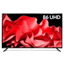 와사비망고 4K UHD LED TV, 218cm(86인치), ARTVIEW 860  HDR, 스탠드형, 방문설치