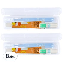 오랄라 교정용 칫솔 + 치약 + 치간칫솔 + 케이스 세트, 8세트