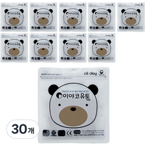 이야코 소프트 유토 100g, 30개